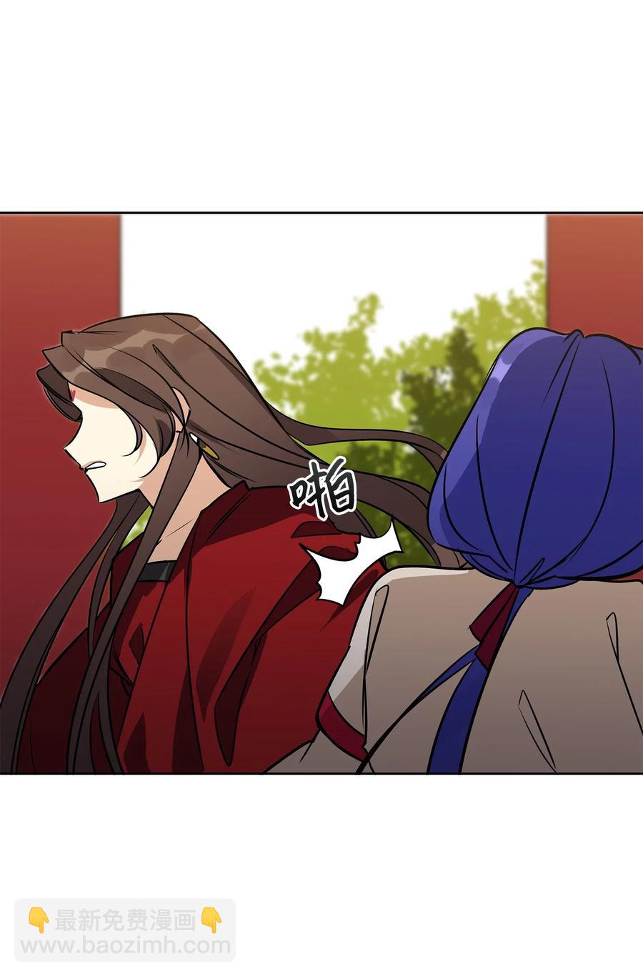 40 再次私会(1/2)-第40话