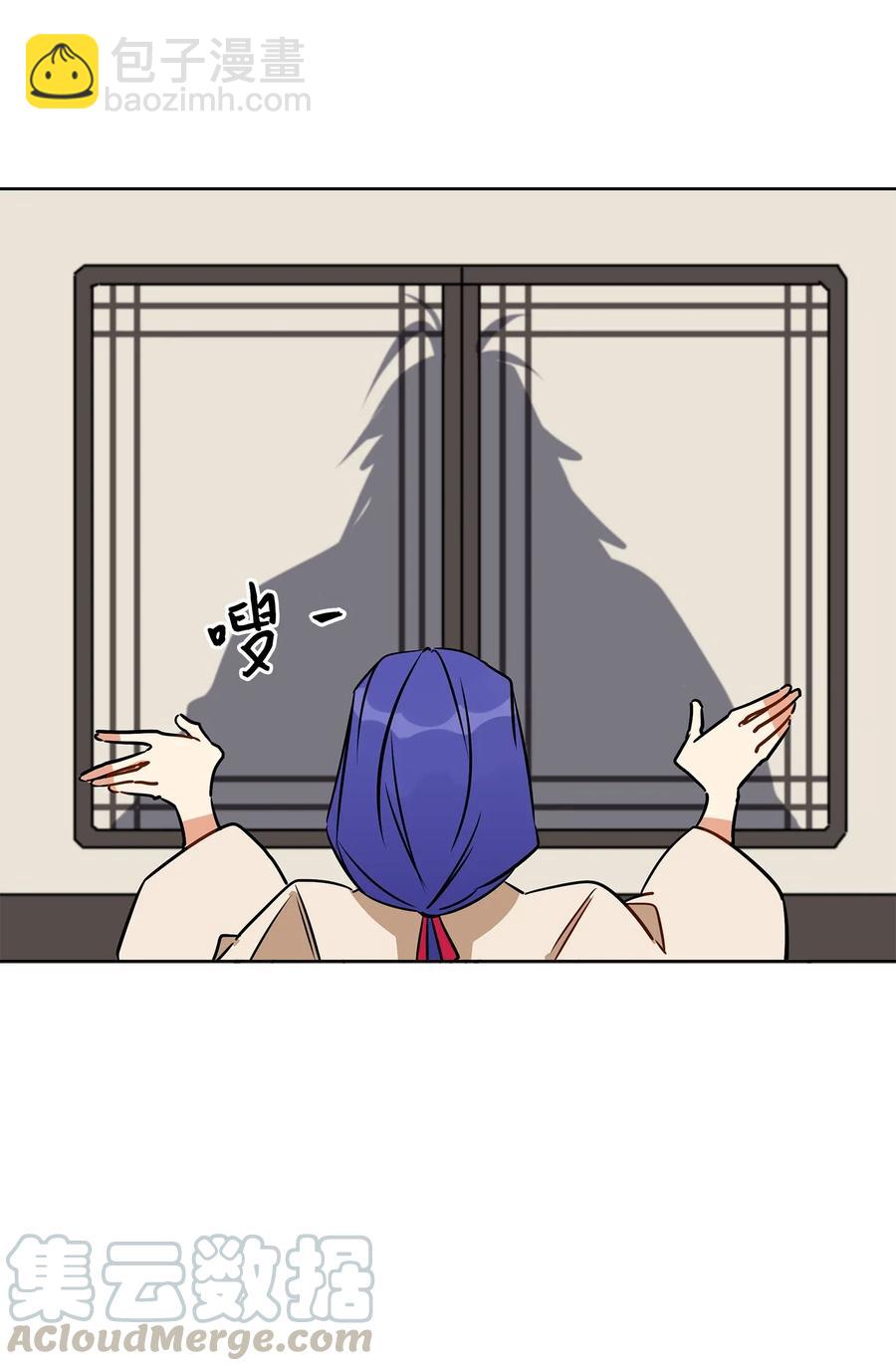 40 再次私会(1/2)-第40话