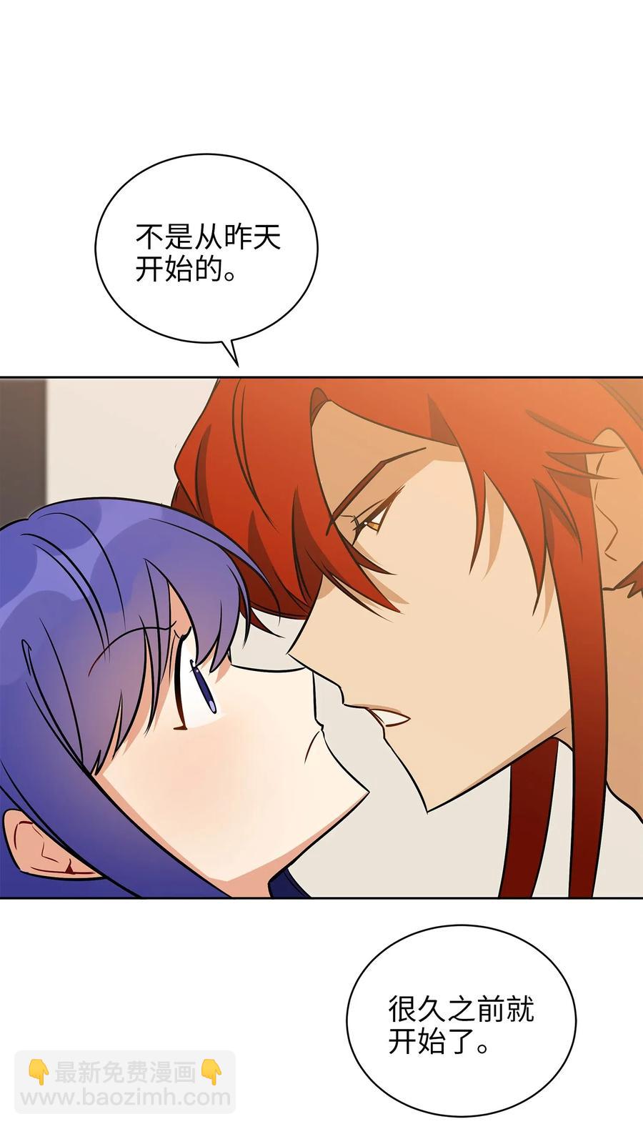 40 再次私会(1/2)-第40话