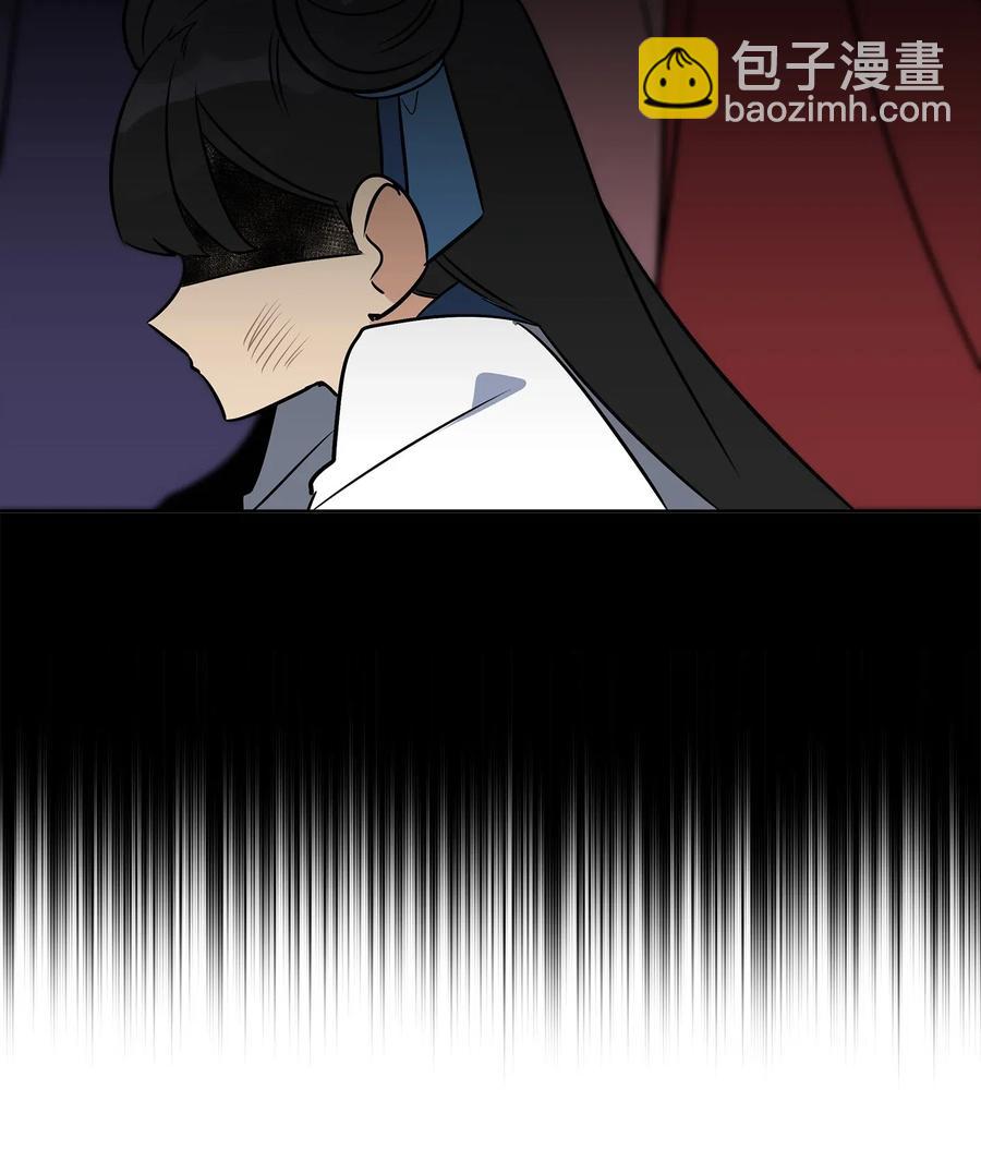 42 解救梦琪(1/2)-第42话