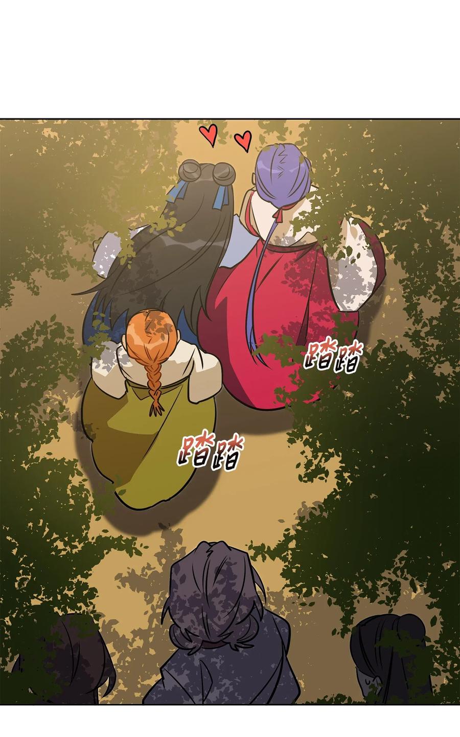 42 解救梦琪(1/2)-第42话