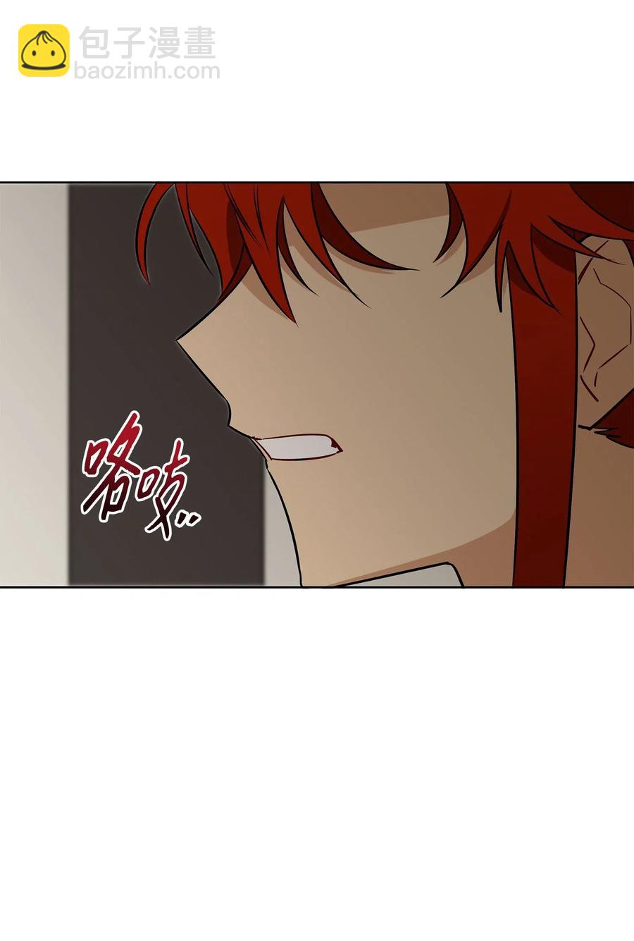 44 夜审侍卫(1/2)-第44话