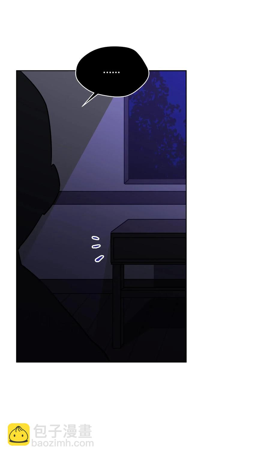 48 赤沼传闻(1/2)-第48话