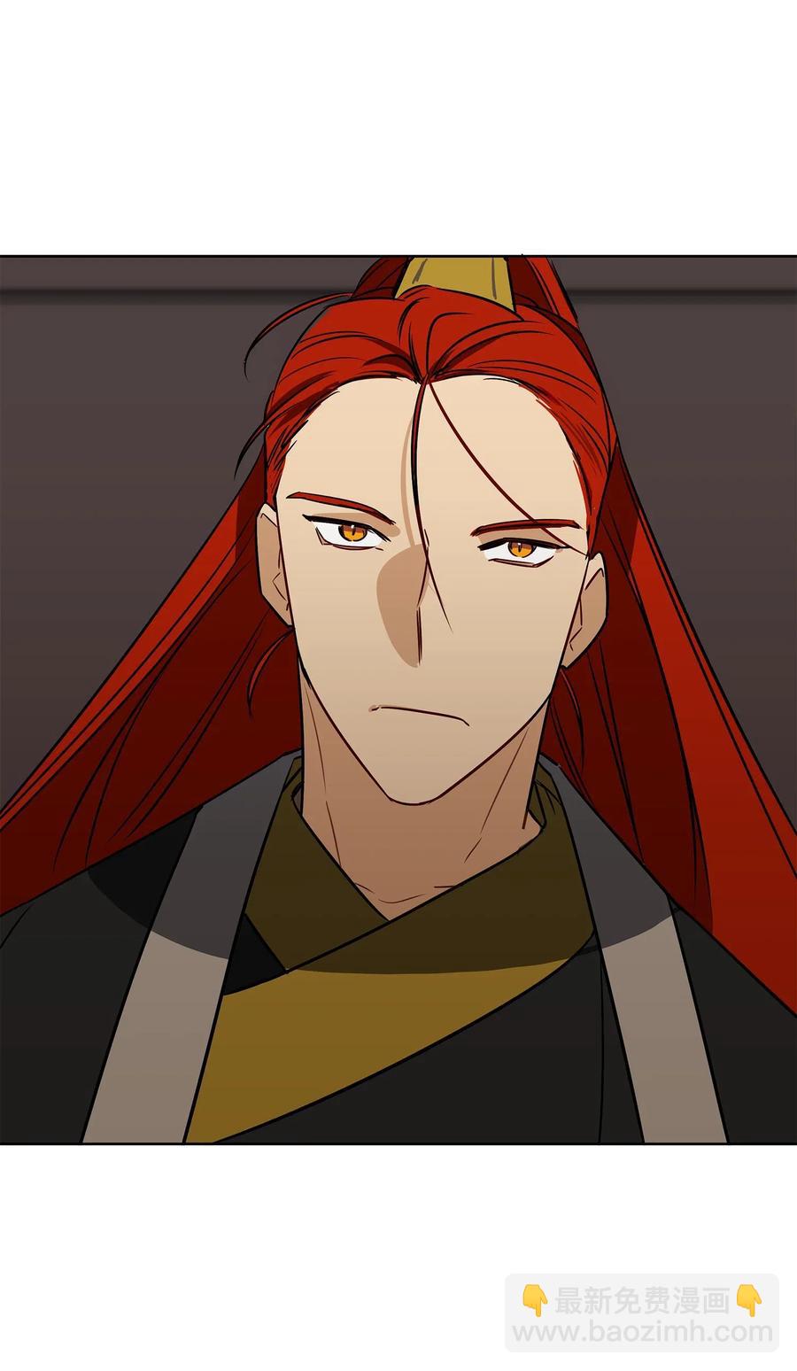 50 天子请命(1/2)-第50话