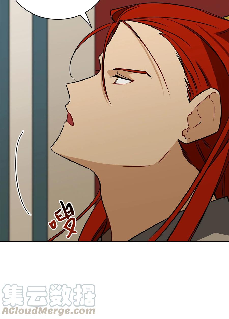 50 天子请命(1/2)-第50话