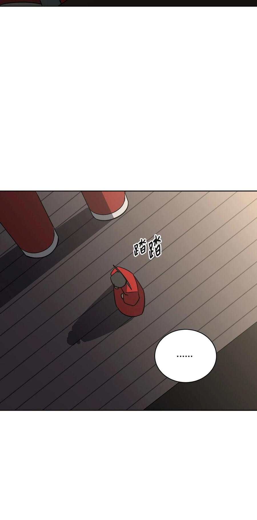 50 天子请命(1/2)-第50话