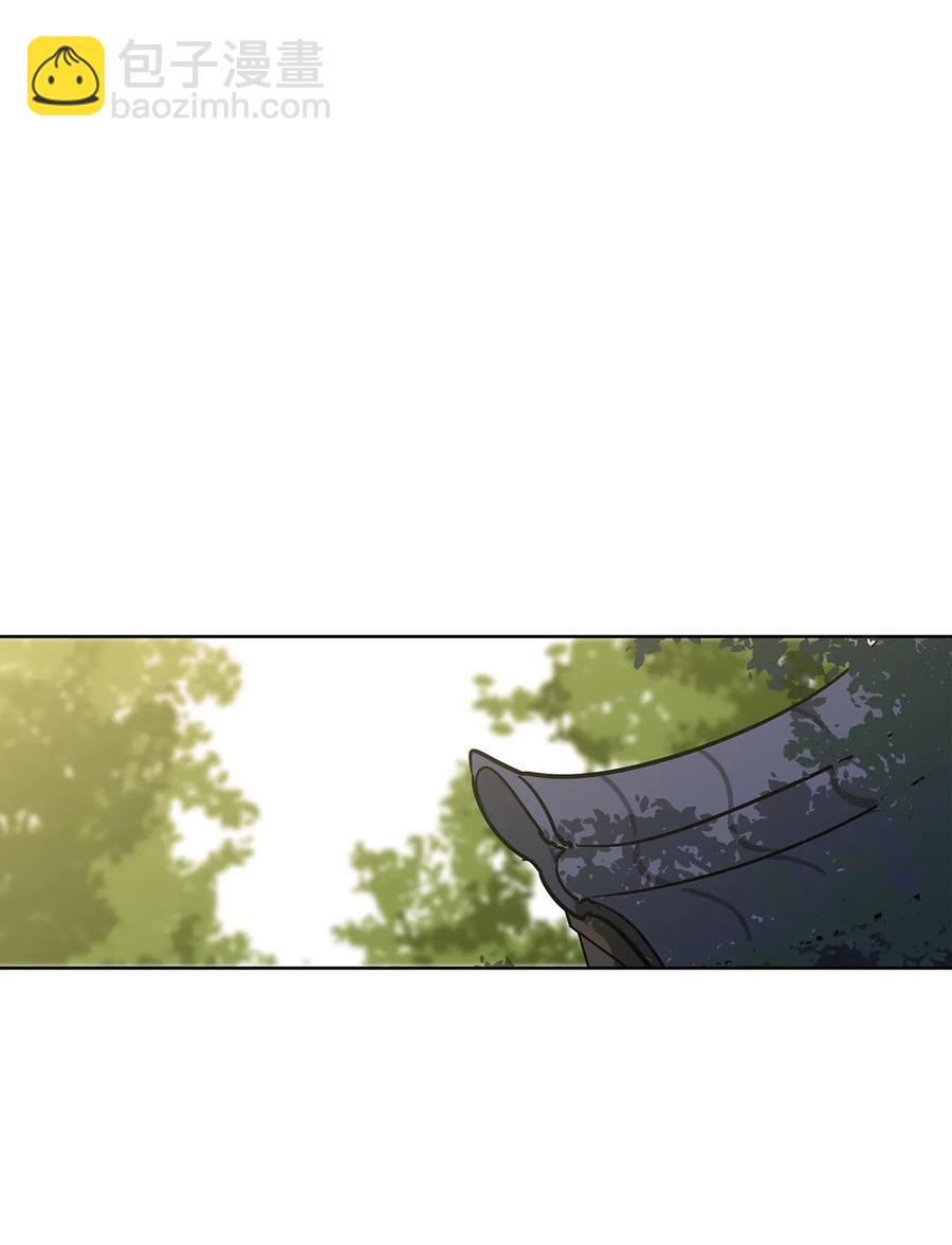 50 天子请命(1/2)-第50话