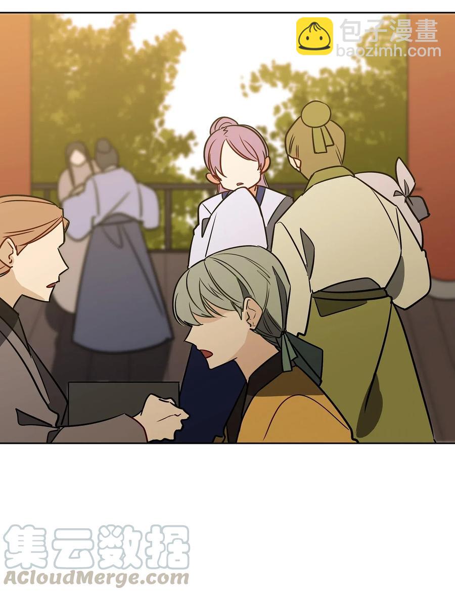 50 天子请命(1/2)-第50话