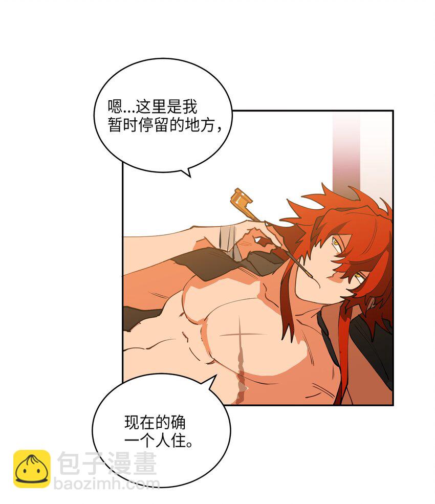 06 咱们走着瞧(1/2)-第6话