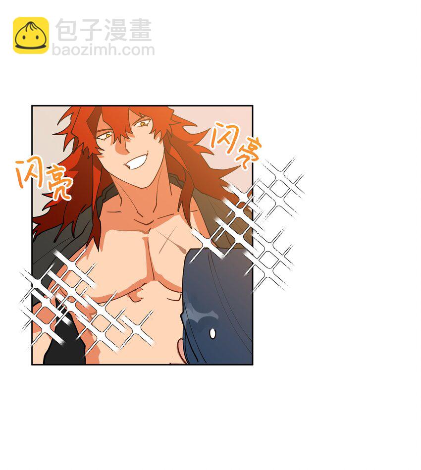 06 咱们走着瞧(1/2)-第6话