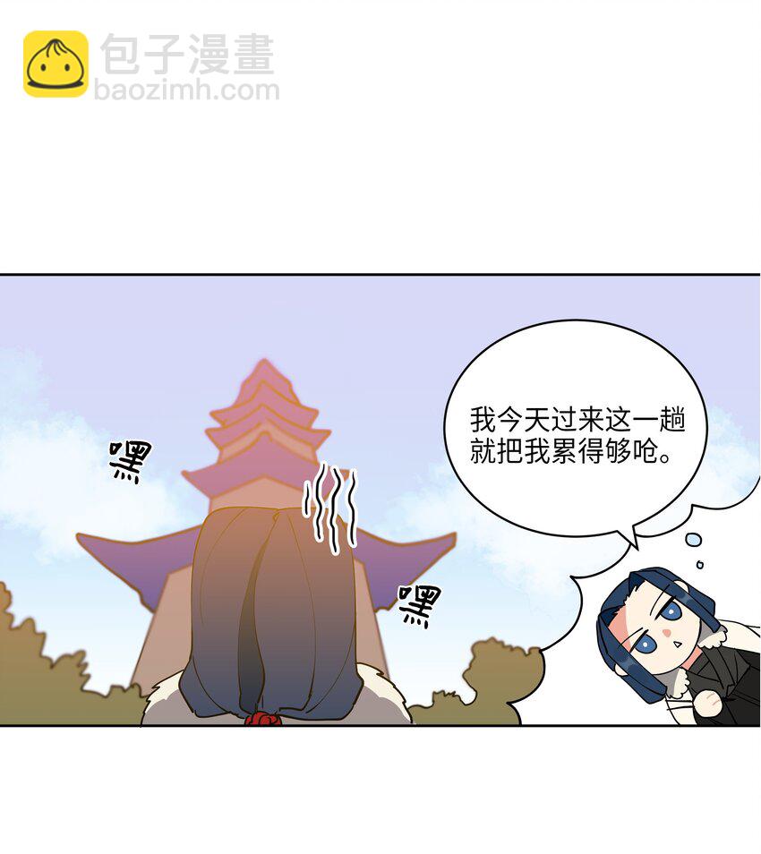 06 咱们走着瞧(1/2)-第6话