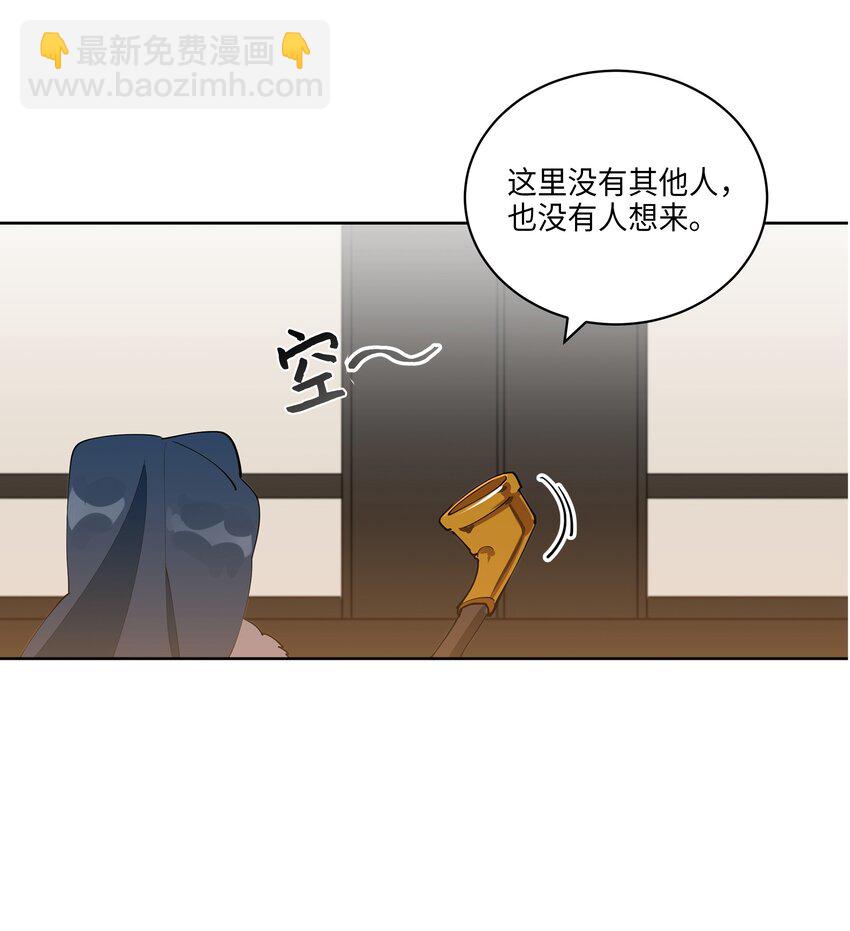 06 咱们走着瞧(1/2)-第6话