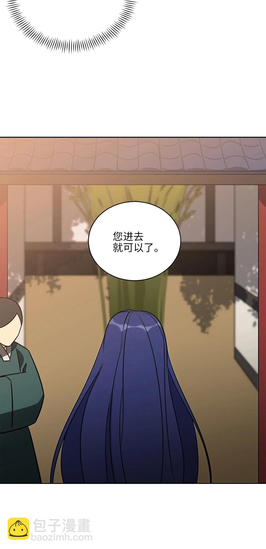 52 与家人见面(1/2)-第52话