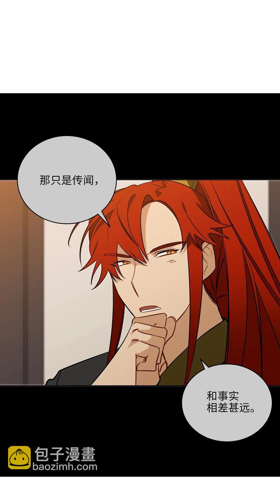 54 太子晕倒(1/2)-第54话