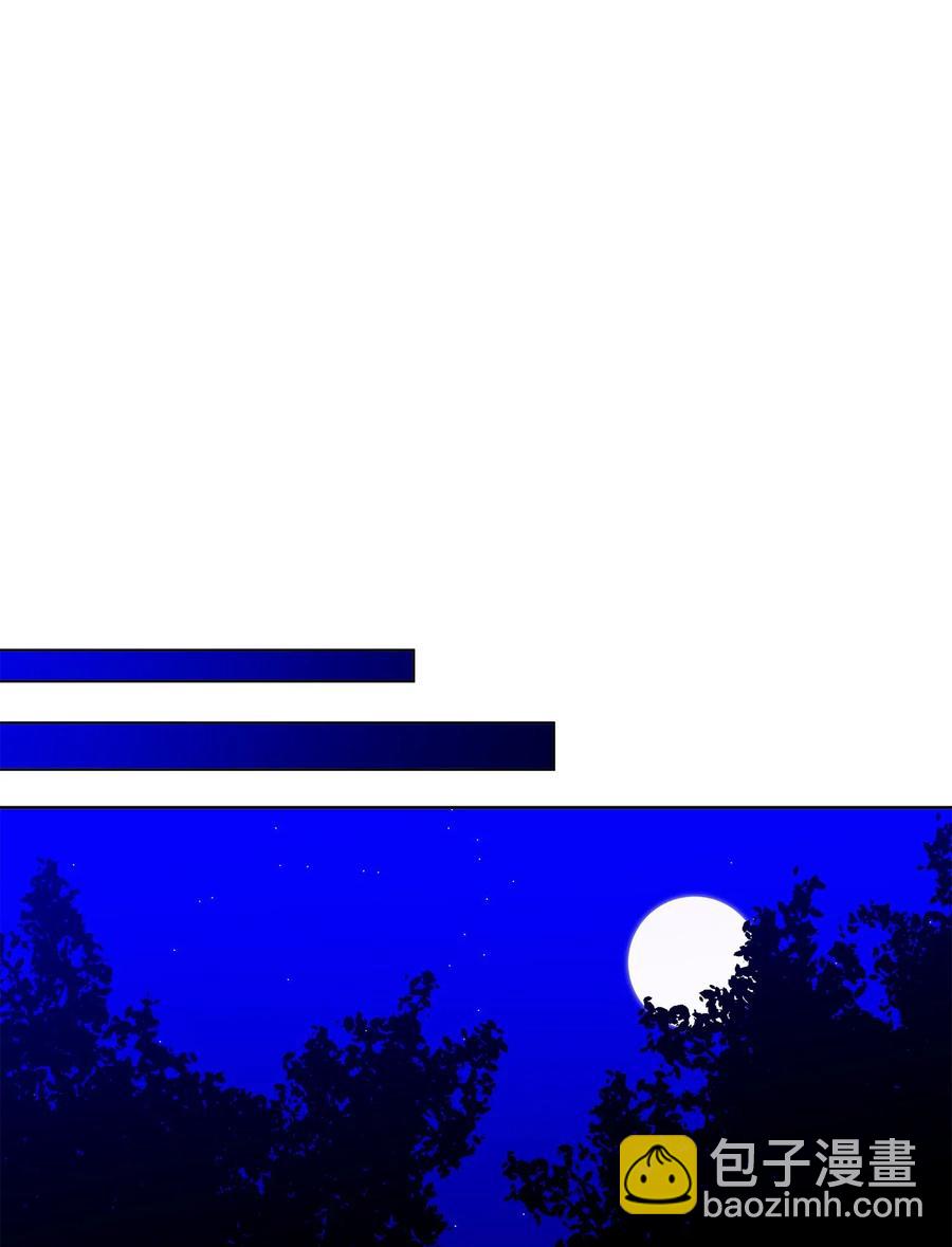 54 太子晕倒(1/2)-第54话