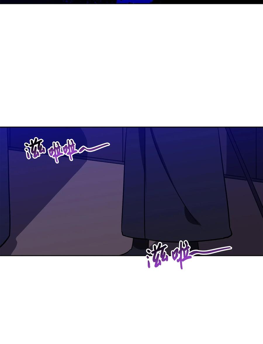 54 太子晕倒(1/2)-第54话