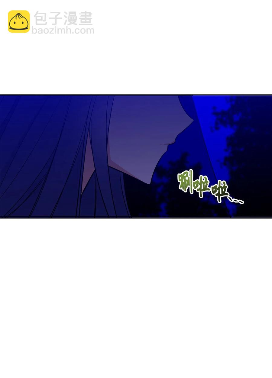 54 太子晕倒(1/2)-第54话