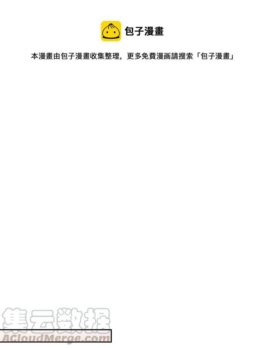 56 牢狱救人(1/2)-第56话