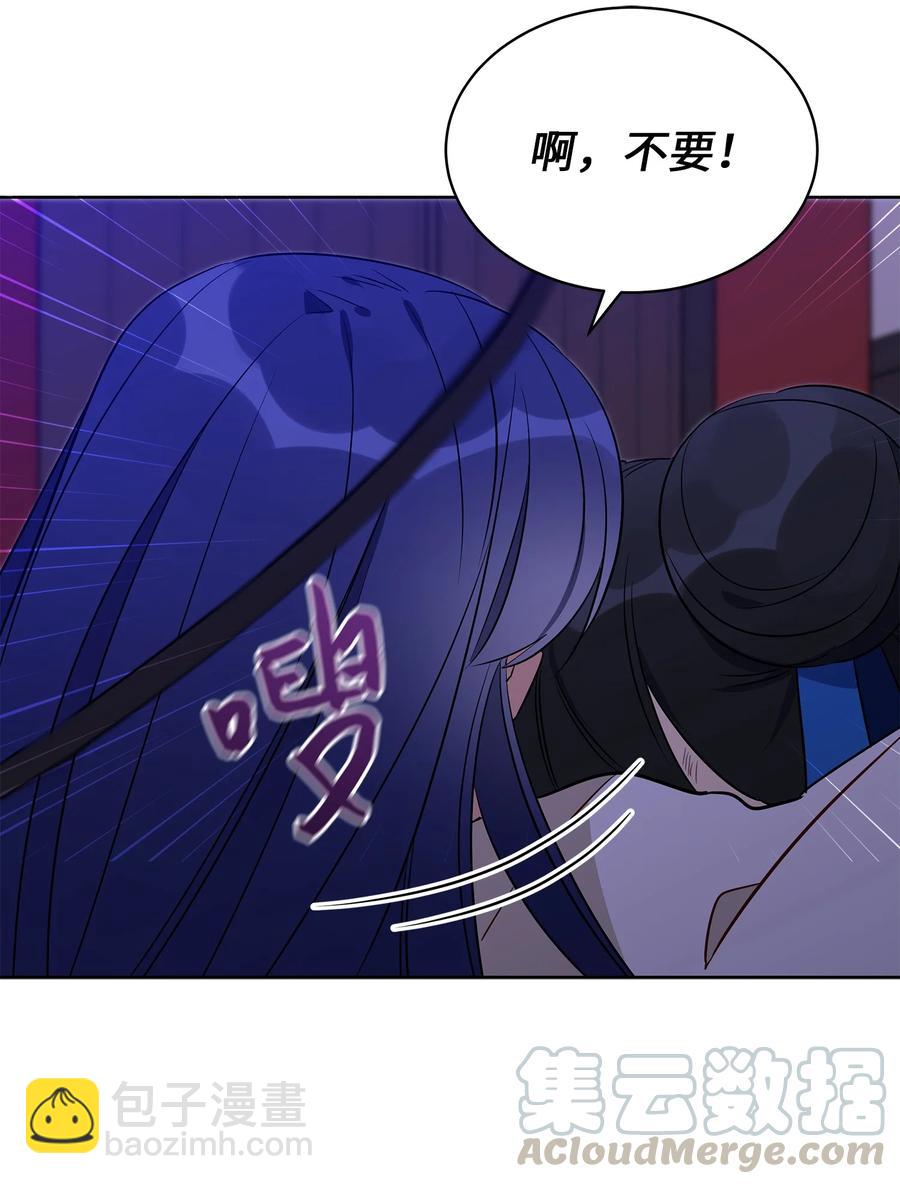 56 牢狱救人(1/2)-第56话