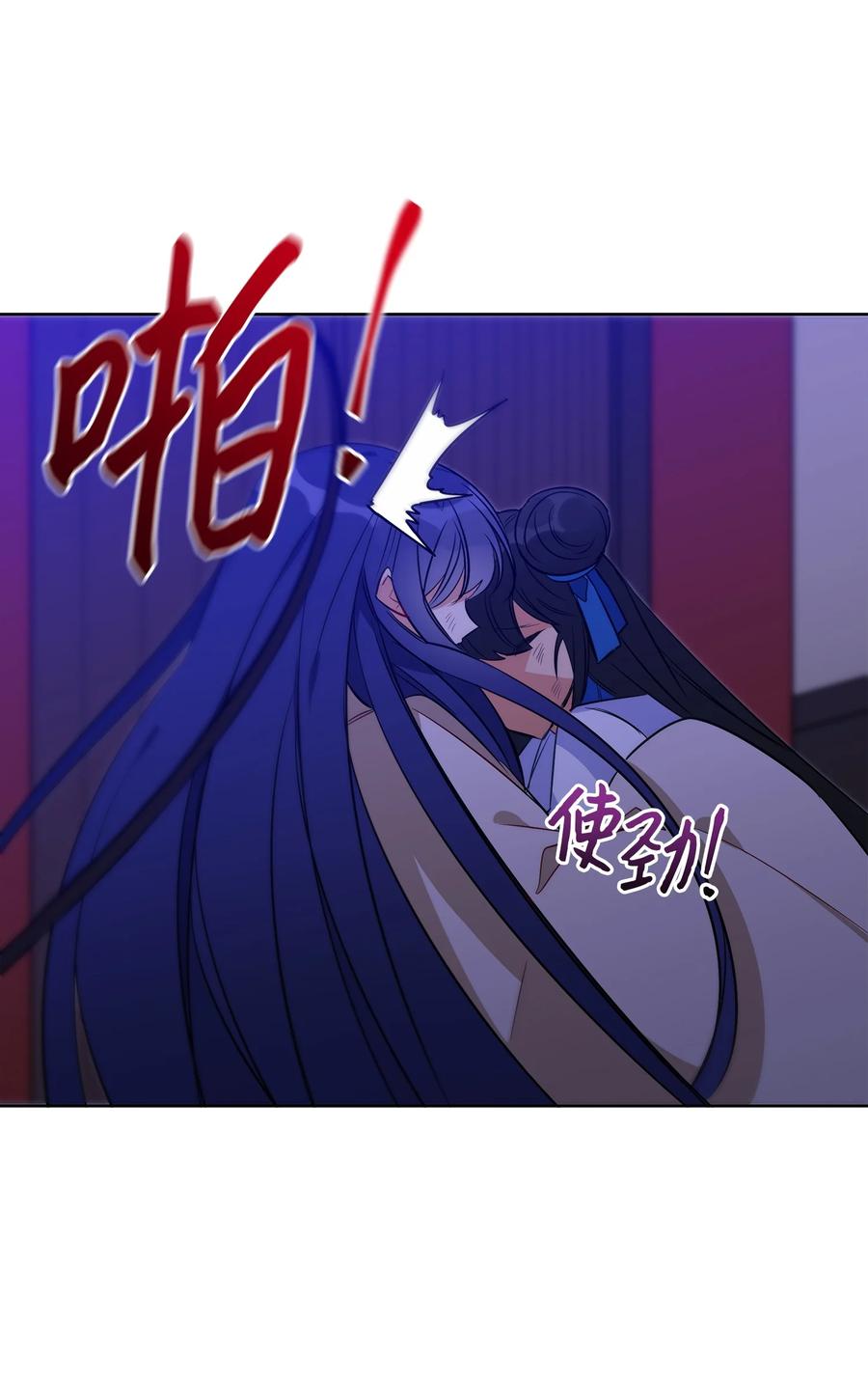 56 牢狱救人(1/2)-第56话