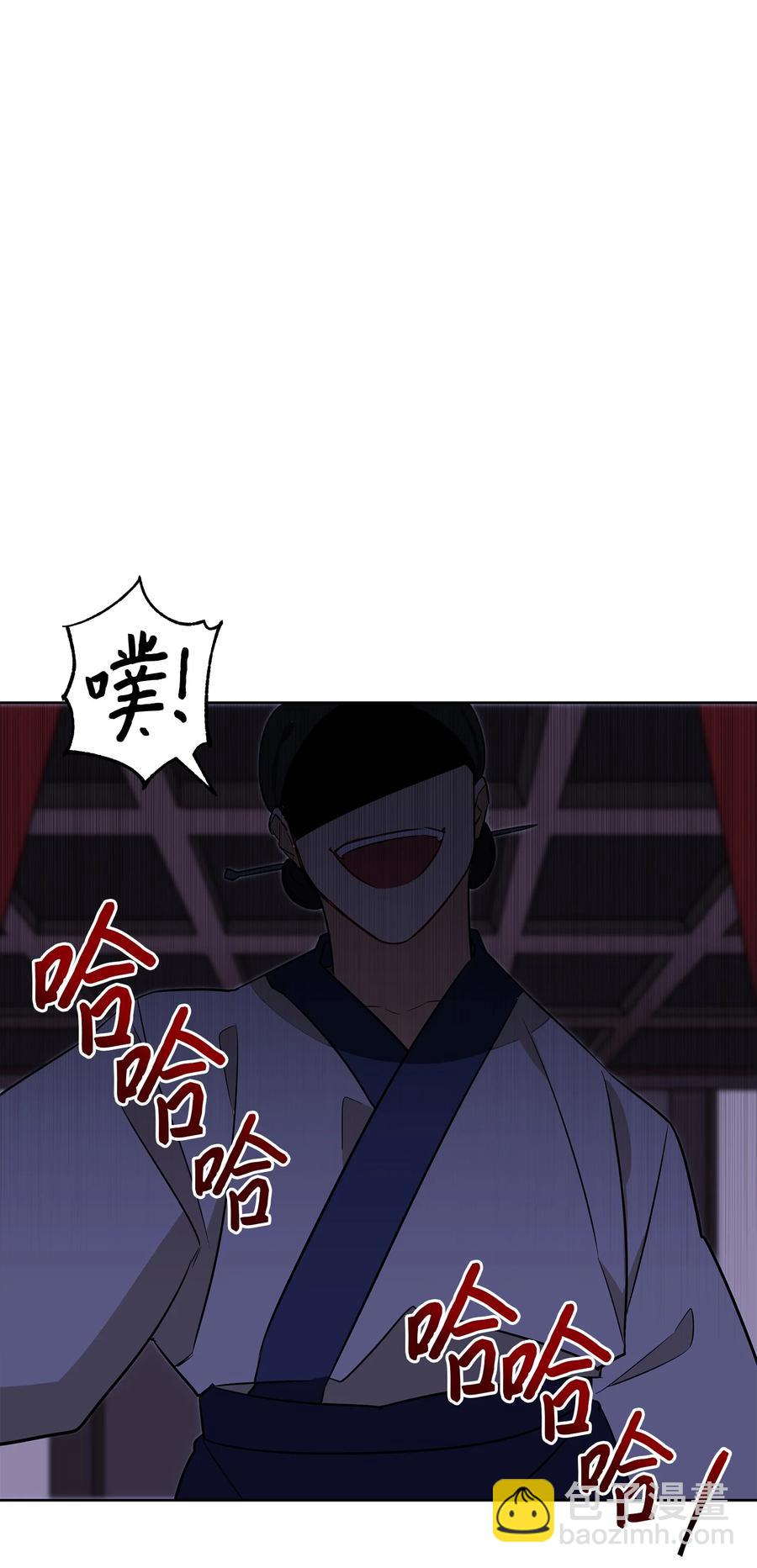 56 牢狱救人(1/2)-第56话