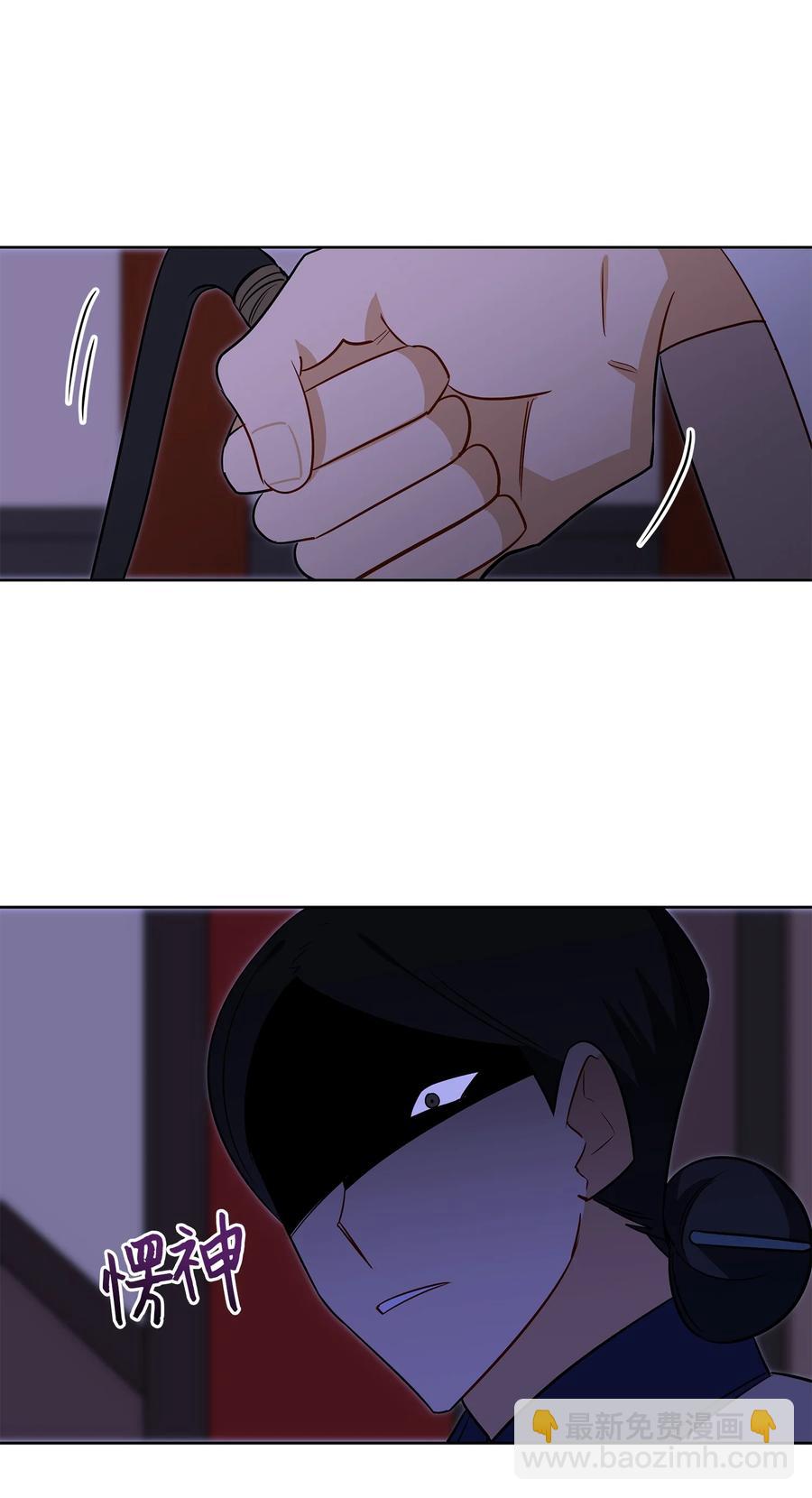 56 牢狱救人(1/2)-第56话