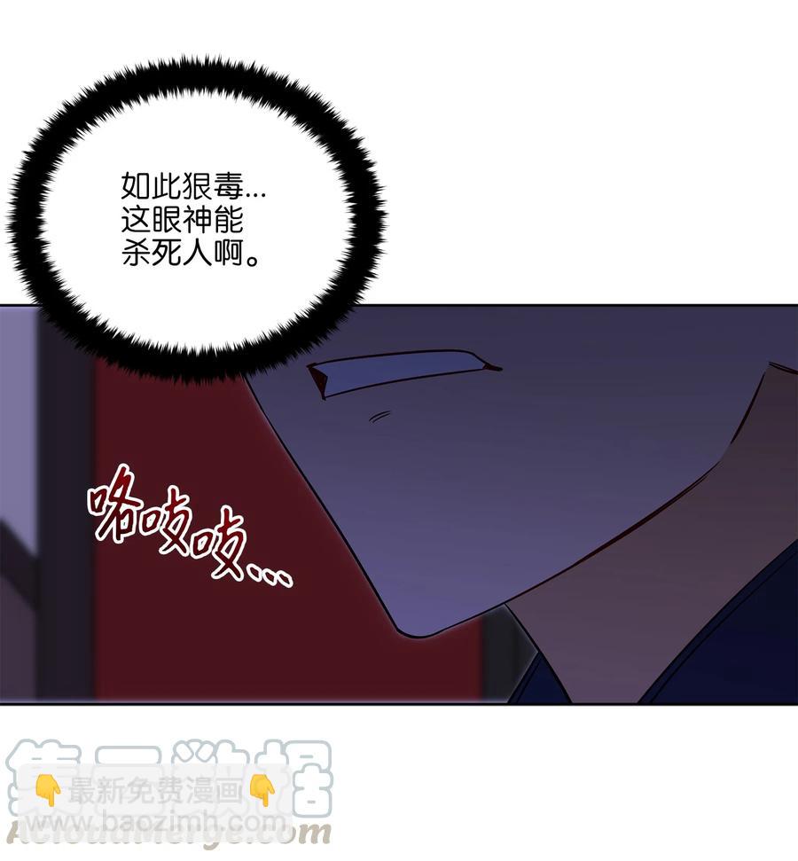 56 牢狱救人(1/2)-第56话