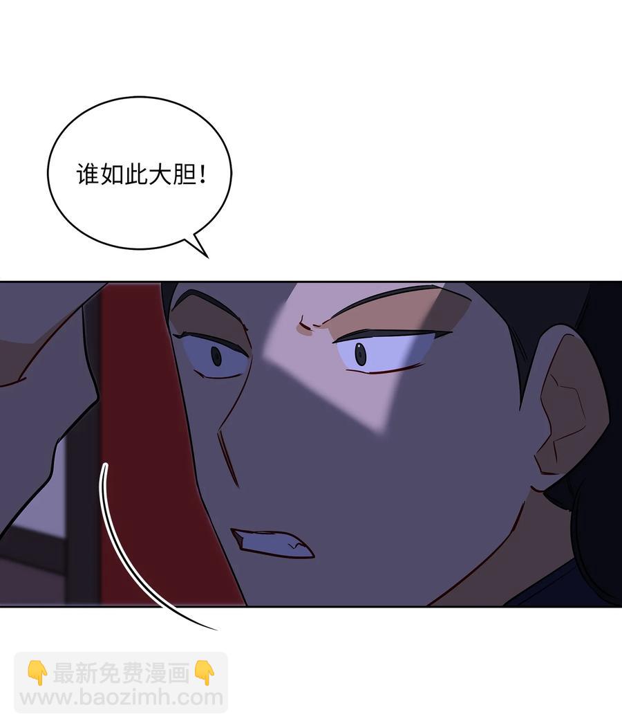 56 牢狱救人(1/2)-第56话