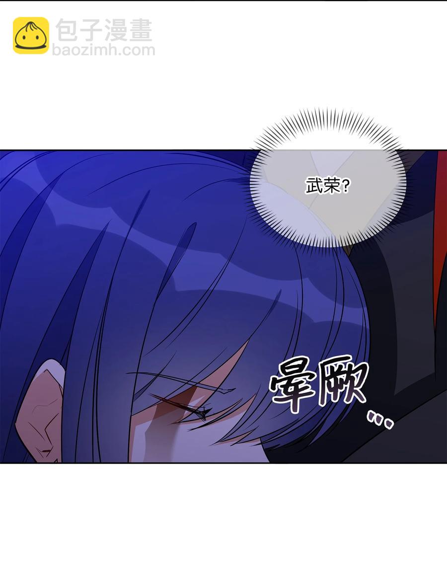 56 牢狱救人(1/2)-第56话