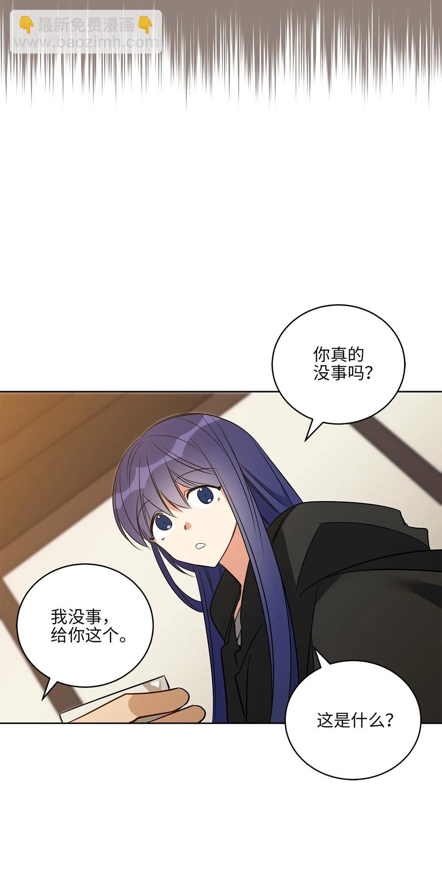 58 改头换面(1/2)-第58话