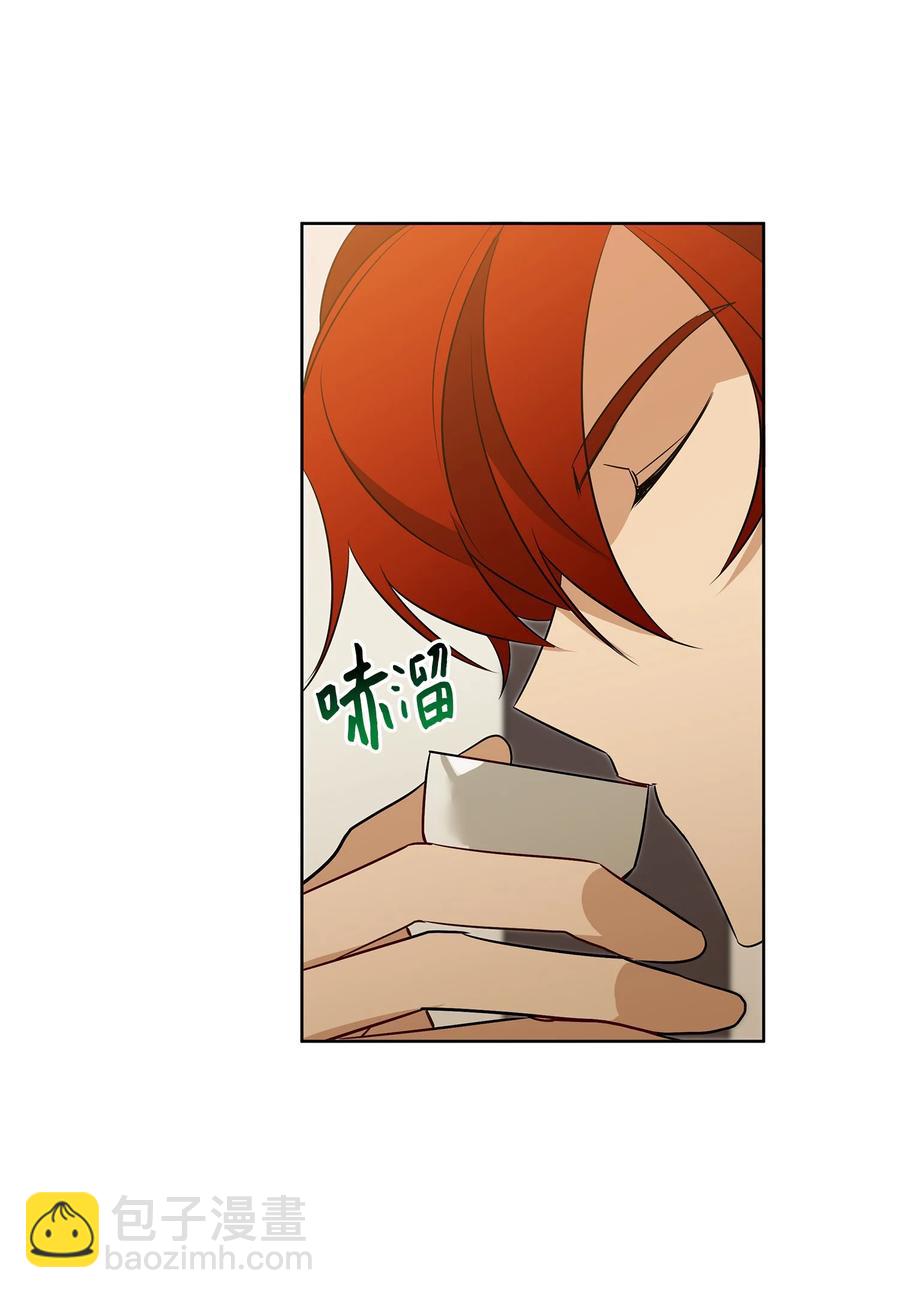 58 改头换面(1/2)-第58话