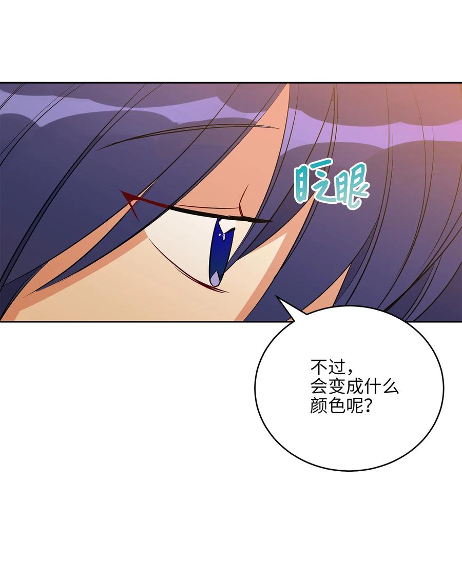 58 改头换面(1/2)-第58话