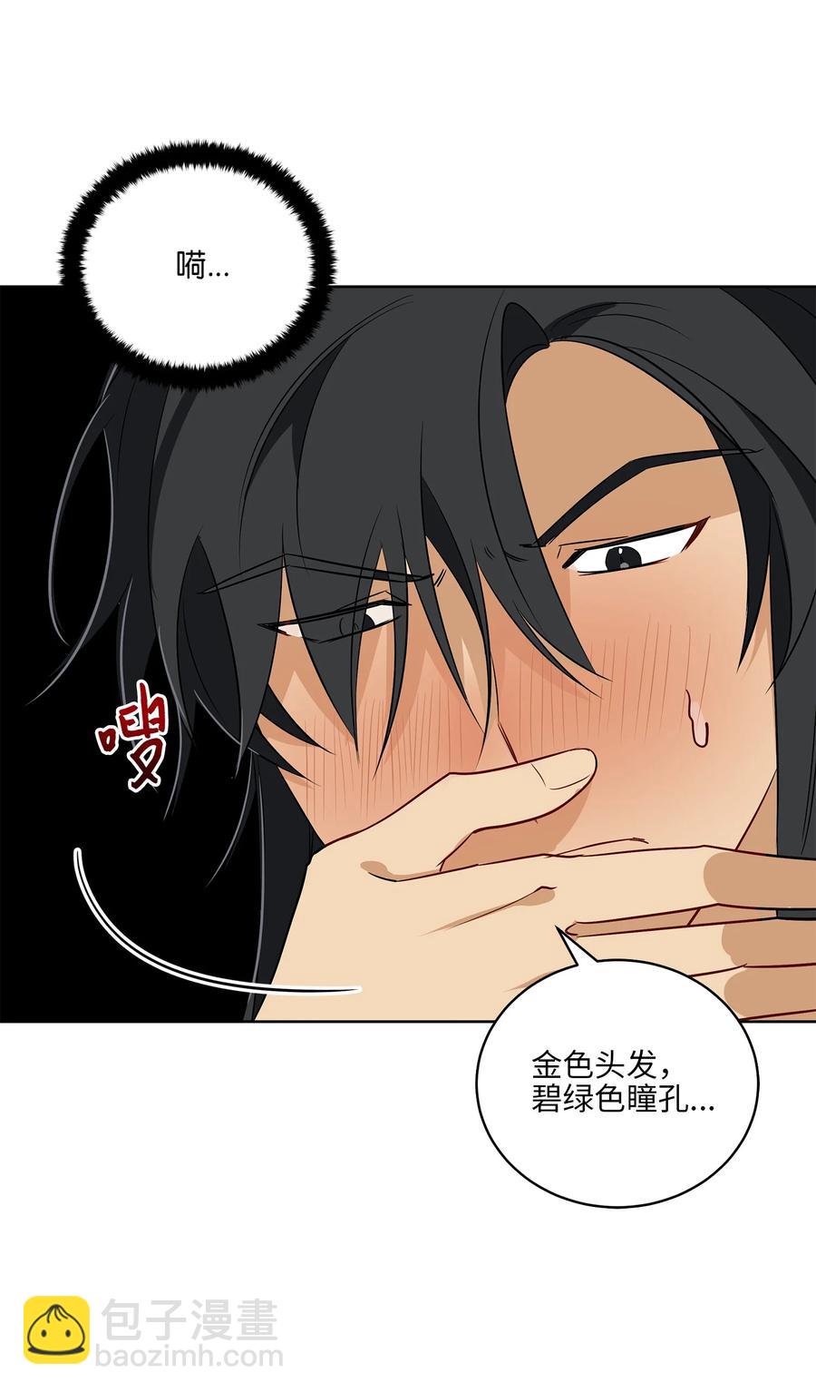 58 改头换面(1/2)-第58话