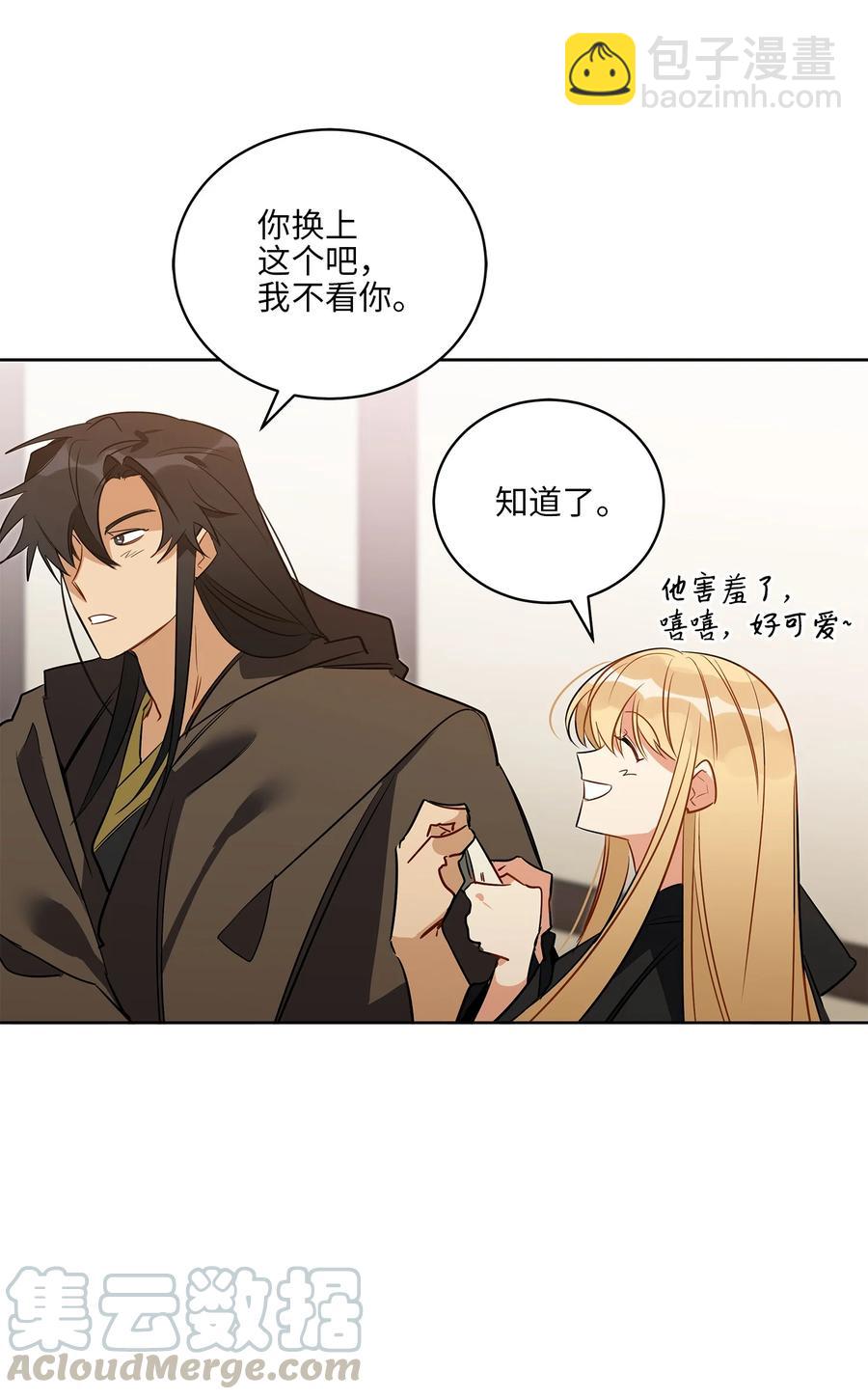 58 改头换面(1/2)-第58话