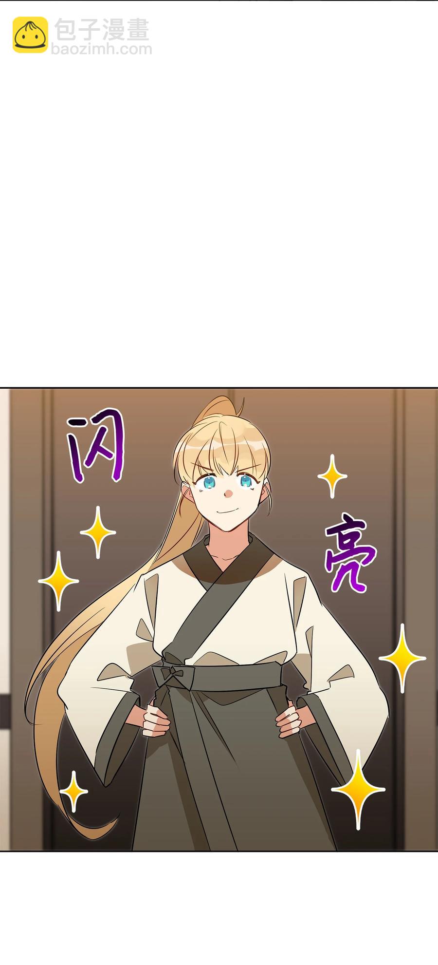 58 改头换面(1/2)-第58话