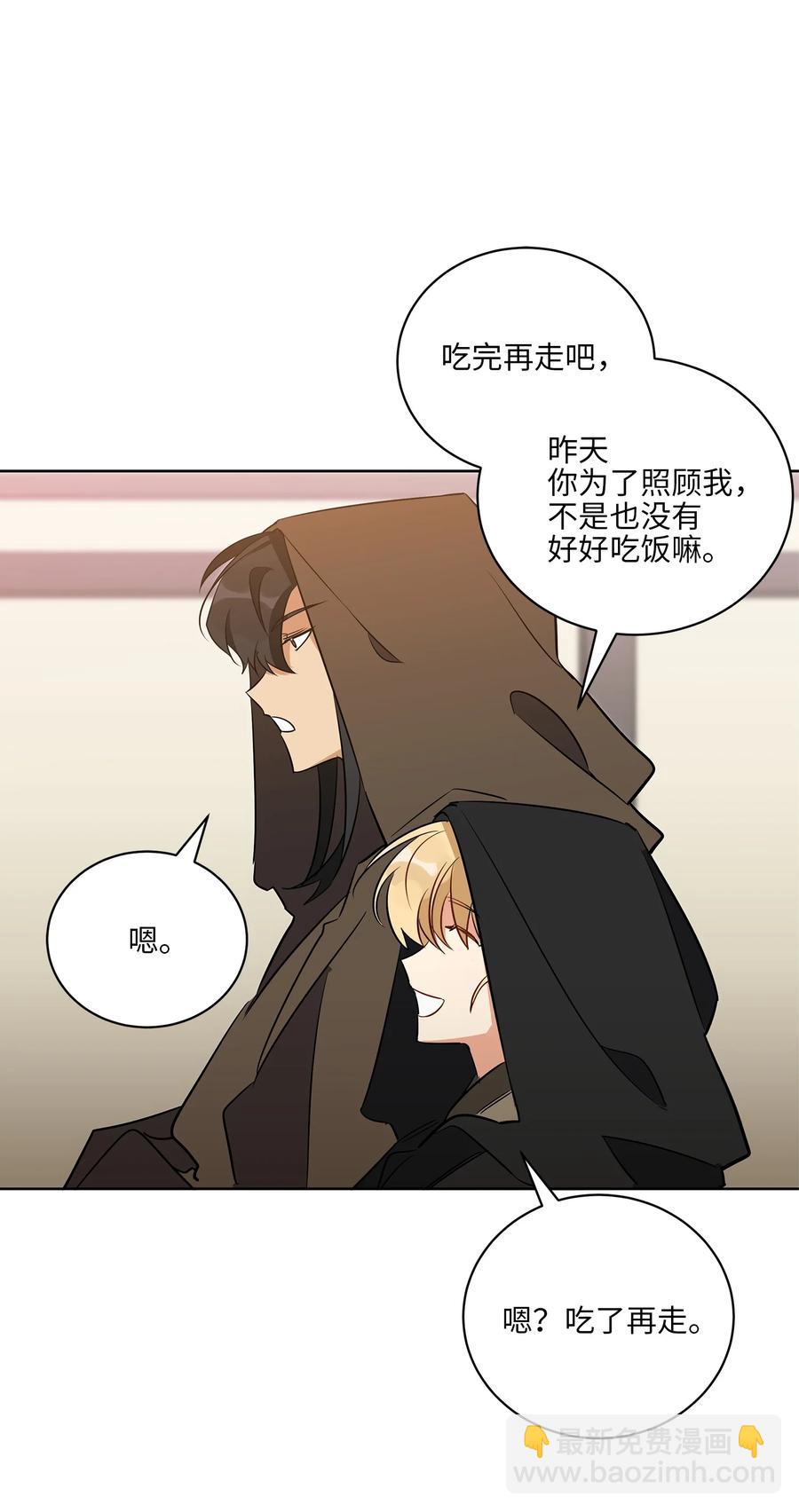 58 改头换面(1/2)-第58话