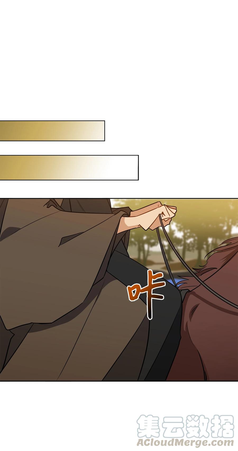 58 改头换面(1/2)-第58话