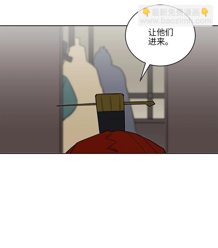 60 爱女心切(1/2)-第60话