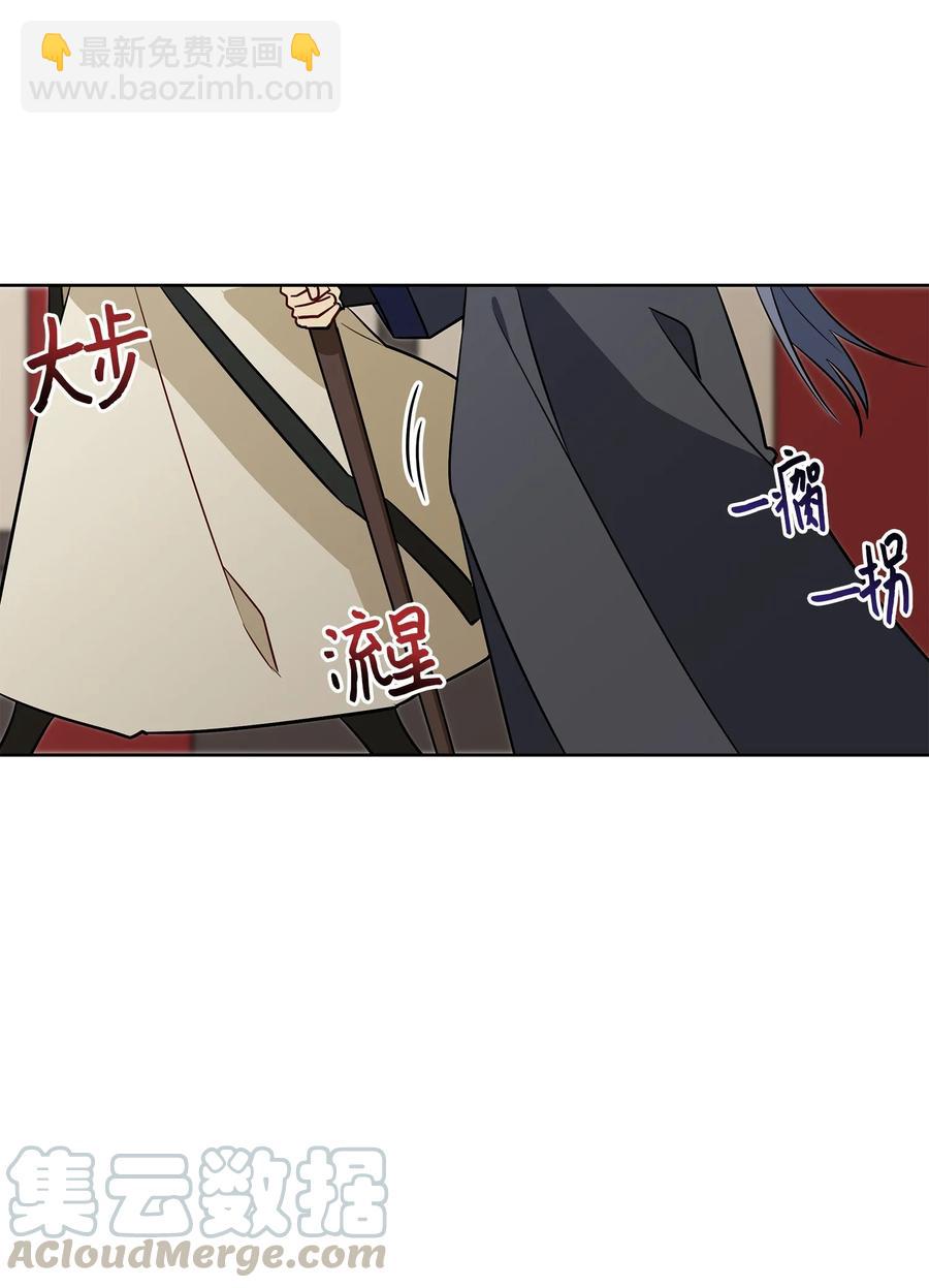 60 爱女心切(1/2)-第60话