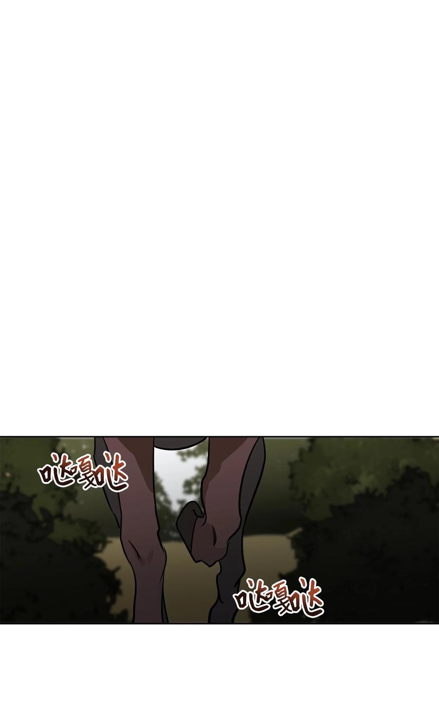 60 爱女心切(1/2)-第60话