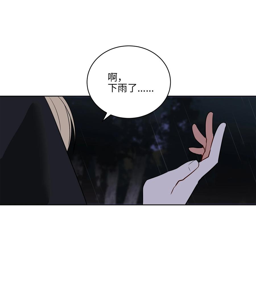 60 爱女心切(1/2)-第60话