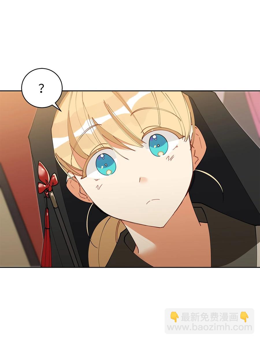 62 月华姑娘(1/2)-第62话