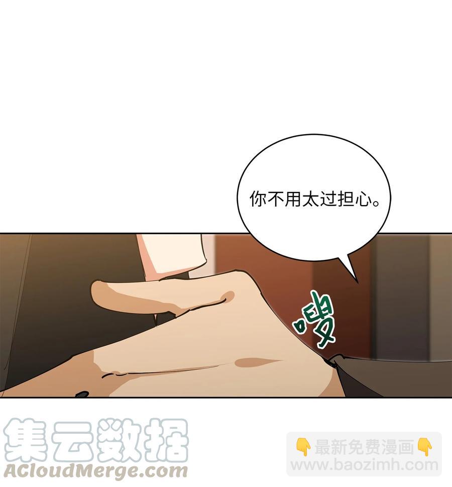 62 月华姑娘(1/2)-第62话