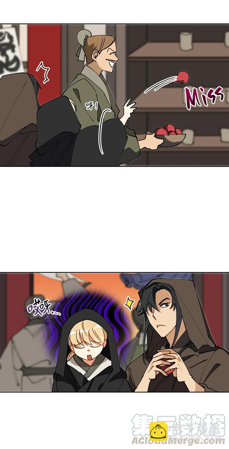 62 月华姑娘(1/2)-第62话