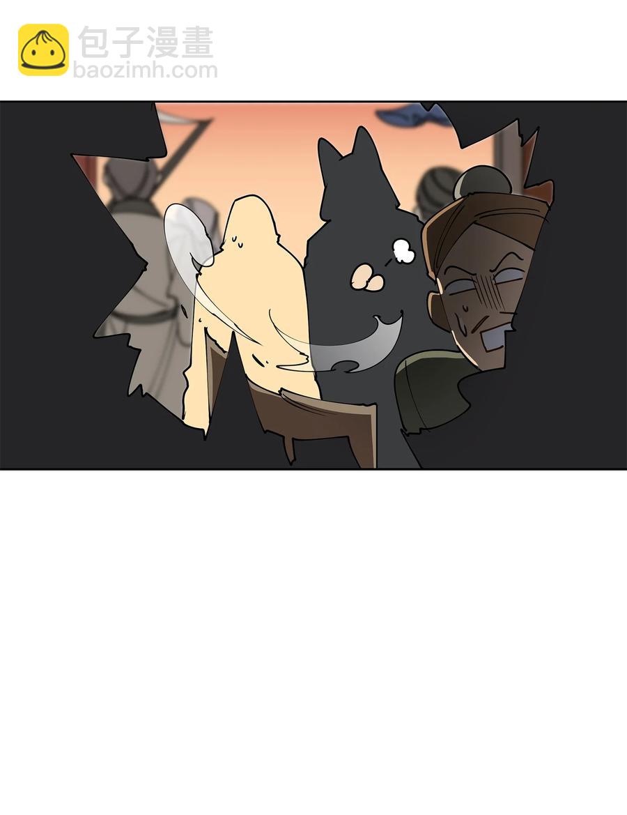 62 月华姑娘(1/2)-第62话