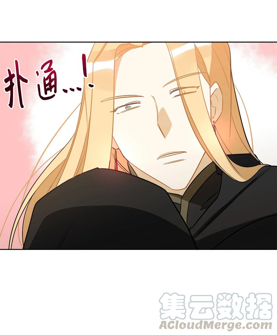 64 金发碧眼的神秘男子(1/2)-第64话