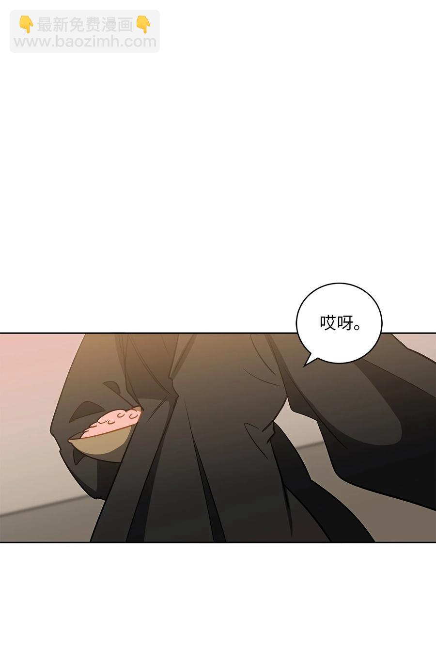 64 金发碧眼的神秘男子(1/2)-第64话