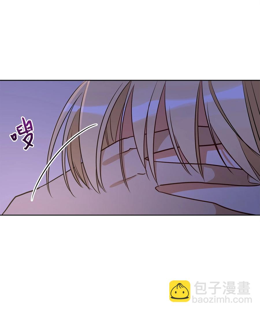 野獸太子太會撩 - 66 噩夢驚醒(1/2) - 1