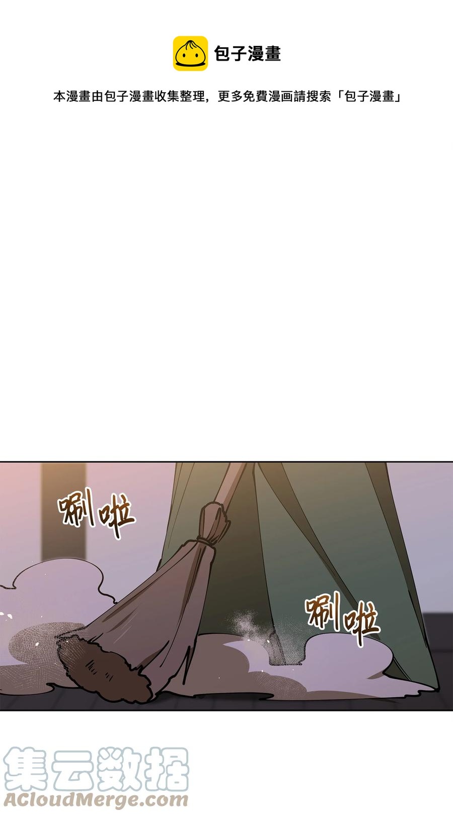 68 莲儿失踪(1/2)-第68话