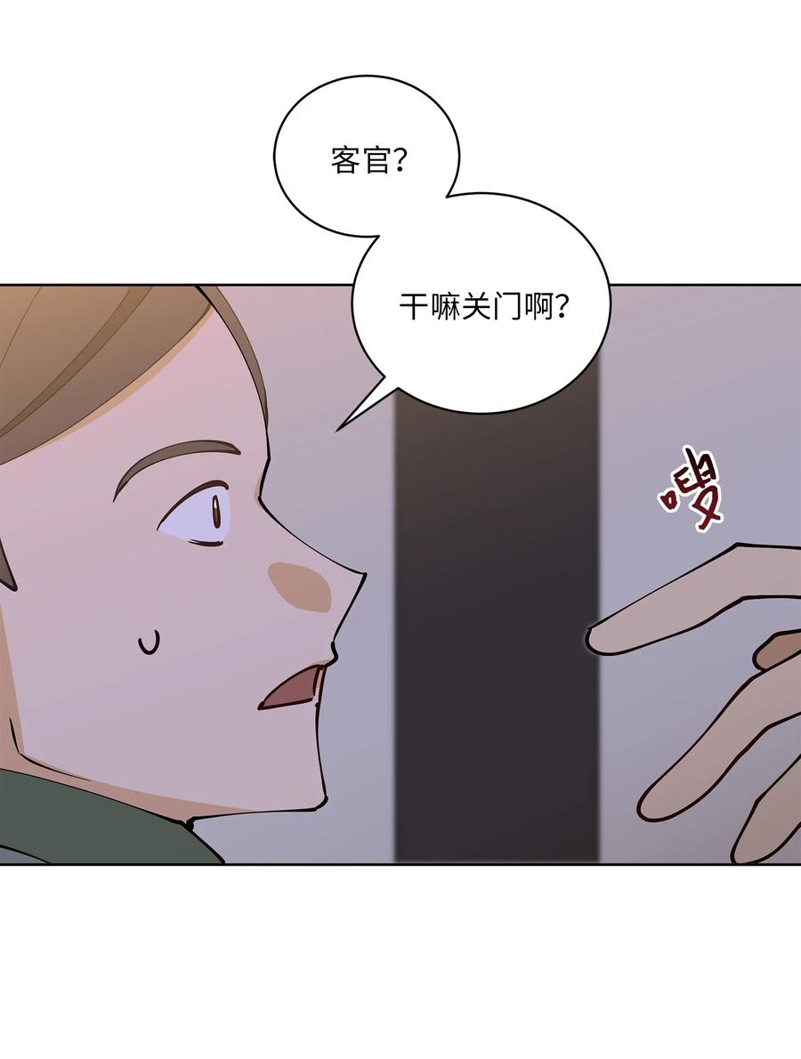 68 莲儿失踪(1/2)-第68话